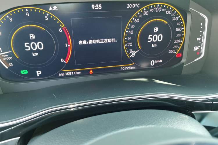 Used Volkswagen Teramont X 2020 Facelifted 330TSI Two-Wheel-Drive Luxury Edition
