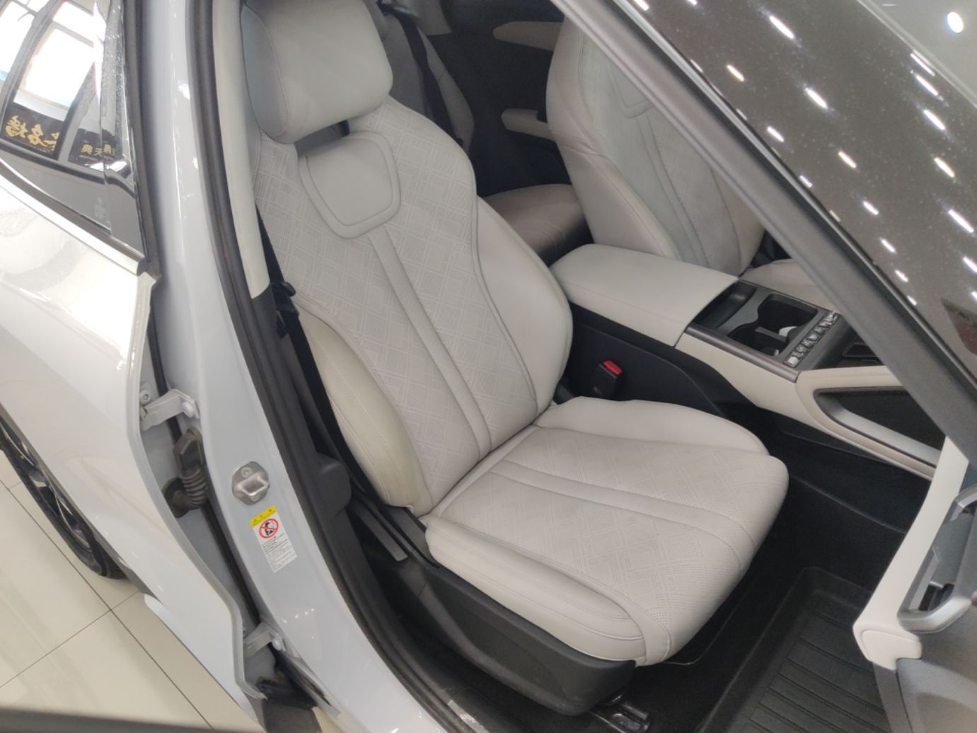 BYD Yuan UP 2025 Model 301KM Leading Version — снимка 19