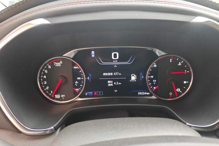 Used Chevrolet Blazer 2022 Mild Hybrid 650T Redline 7-Seater Thunder Edition
