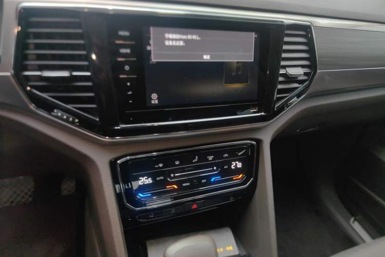 Used Volkswagen Viloran 2020 330TSI Business Edition Audio And AC Panel