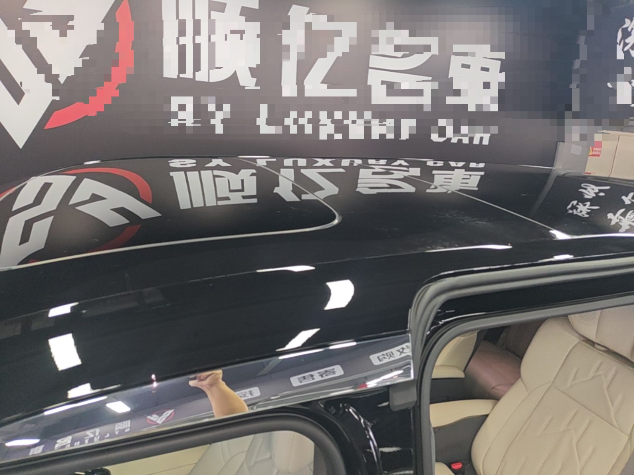 Zeekr 009 2024 7-Seater Aisle Version 108 kWh — снимка 7