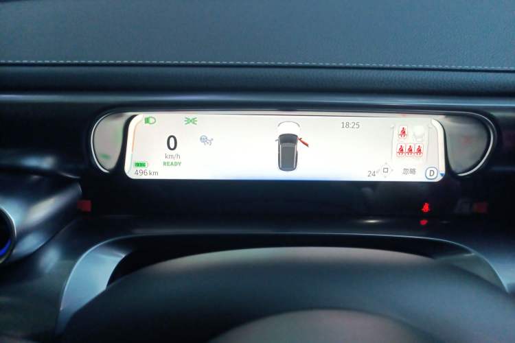 Used smart #1 2024 Pro+ Edition