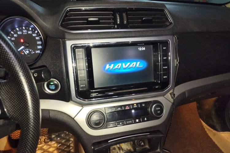 Used Haval H6 Coupe 2015 Blue-Label 2.0T Manual Two-Wheel Drive Prestige Model