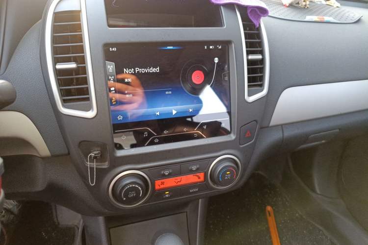 Used Nissan Sylphy 2019 Classic 1.6XE+ CVT SmartConnect Leading Edition Audio And AC Panel