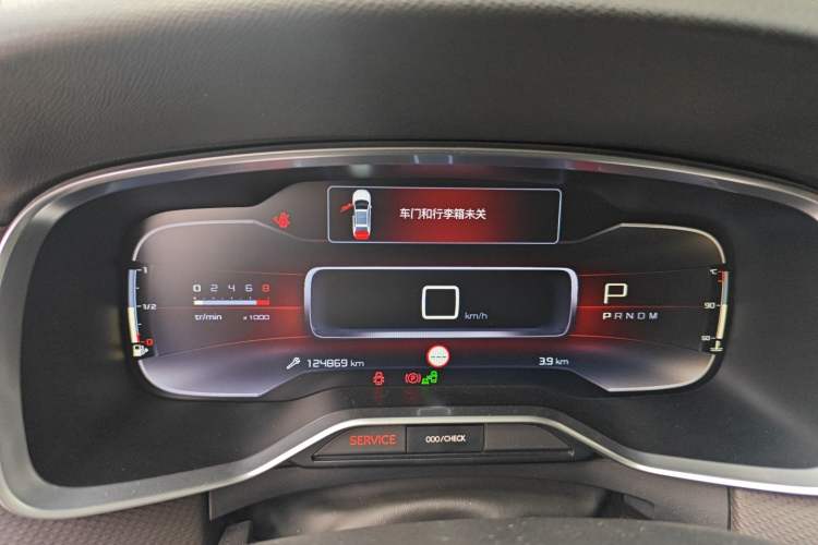 Used Citroen C6 2017 380THP Prestige Model
