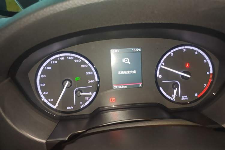 Used Qoros 5 2017 1.6T Automatic Prestige Model
