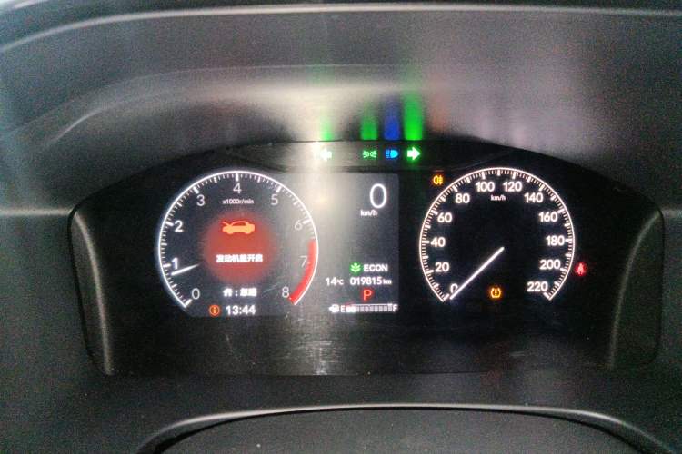 Used Honda Breeze 2023 240TURBO Two-Wheel Drive Elite Edition 5 Seats
