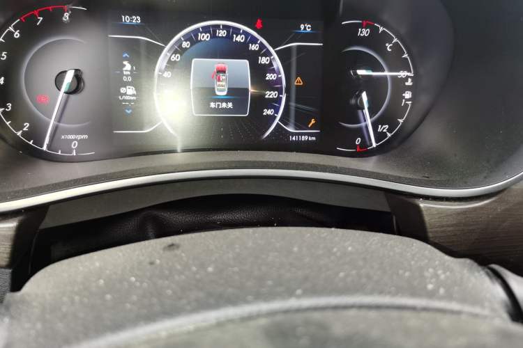 Used BAIC Senova D50 2018 1.5L Manual Prestige Intelligent Drive Edition
