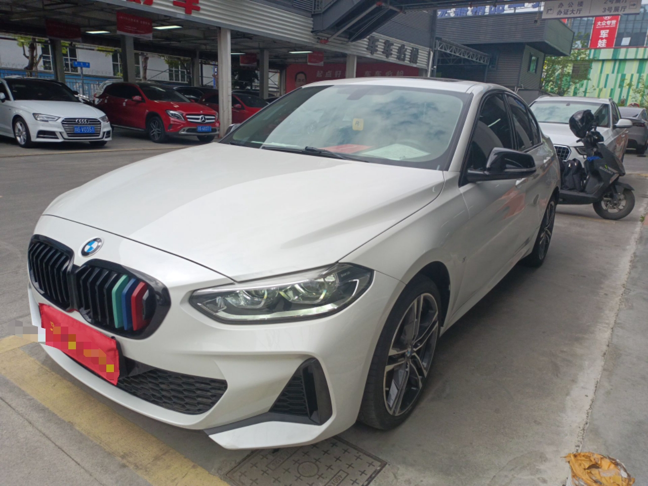 Parte inferior delantera