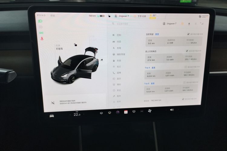 Used Tesla Model 3 2020 Revised Version Standard Range Rear-Wheel Drive – Upgraded Edition Audio And AC Panel