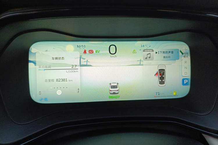 Used Geely Auto Emgrand L HiP 2022 1.5TD-DHT Pro 100KM Super Swift
