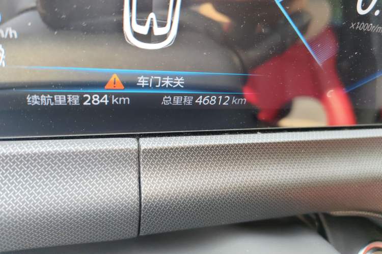 Used CHANGAN UNI-T 2020 1.5T Flagship Version Odometer Close Up