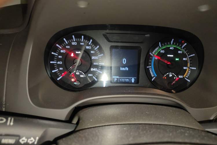 Used Roewe e950 2017 50T Hybrid Connected Executive Edition
