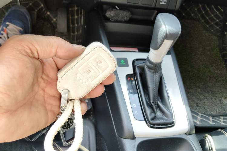 Used Honda Fit 2021 1.5L CVT Trend Edition Vehicle Key