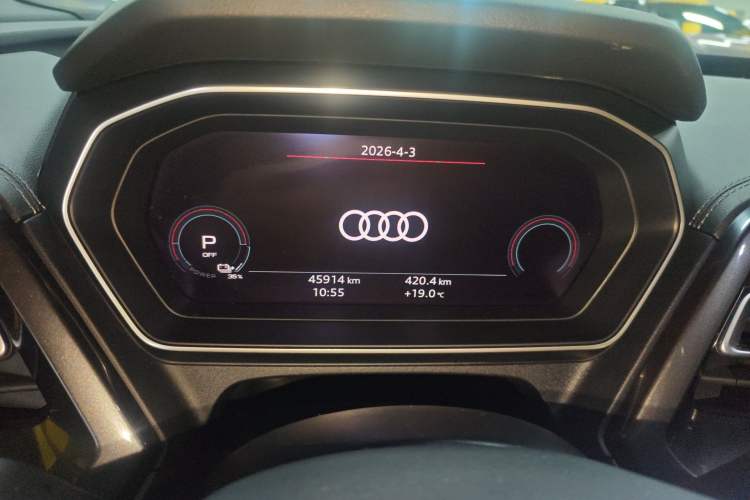 Used Audi Q4 e-tron 2022 50 e-tron quattro Visionary Edition
