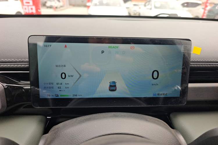 Used Baojun Spark EUV 2025 Flagship Edition 5 Seats