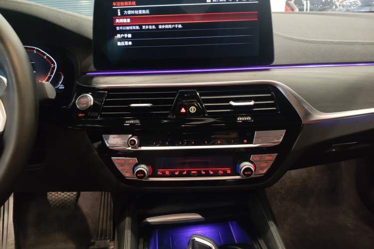 Used BMW 5 Series 2021 530Li Luxury Edition M Sport Package
