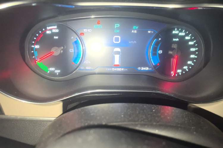 Used BYD Song MAX New Energy 2022 DM-i 105KM Executive Edition Odometer Close Up