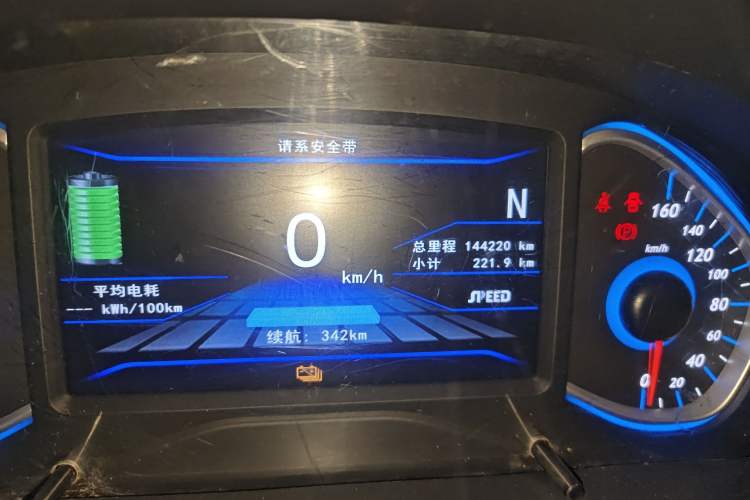 Used BAIC New Energy EC5 2019 New Style Edition Odometer Close Up