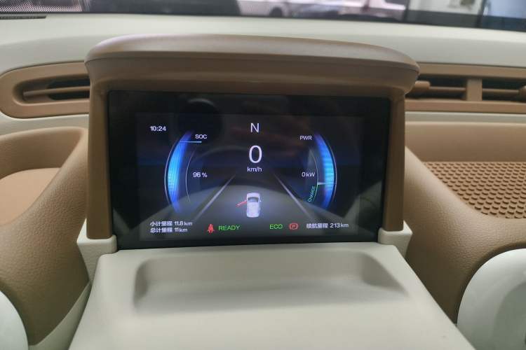 Used Bestune Pony 2026 Model 222km Cute Horse
