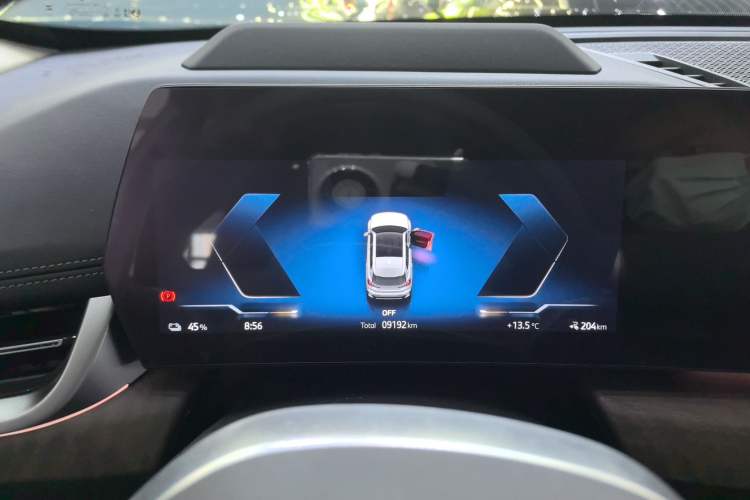 Used BMW iX1 2023 xDrive30L X Design Package Instrument Cluster