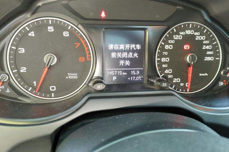 Used Audi Q5 2013 40 TFSI Technology Edition
