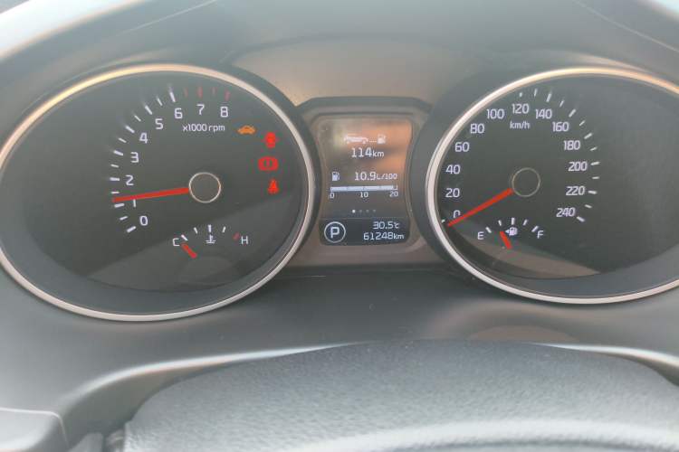 Used Kia Sportage R 2016 2.0L Automatic Two-Wheel Drive GLS Trim