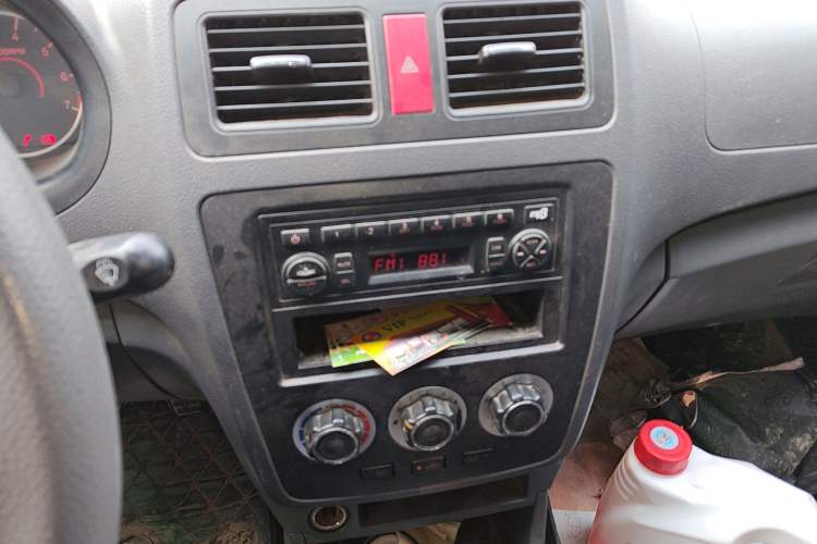 Used Chery Cowin 2 2012 1.5L Manual Performance Version Audio And AC Panel