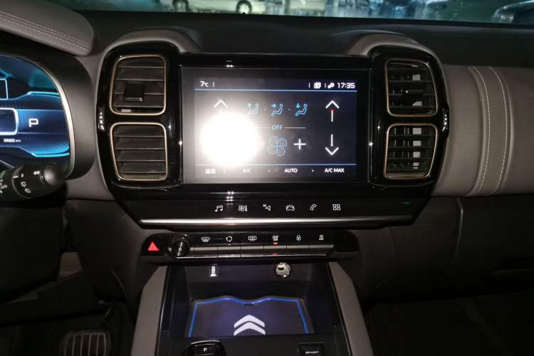 Used Citroen C5 AIRCROSS 2020 360THP Enjoyment Version
