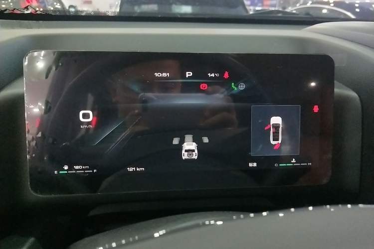 Used Haval H9 2024 2.0T Gasoline 4x4 Territory Edition Instrument Cluster