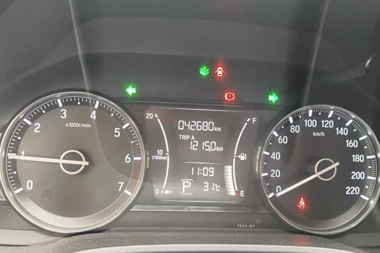 Used Honda Crider 2019 180 Turbo CVT Comfort Edition China V
