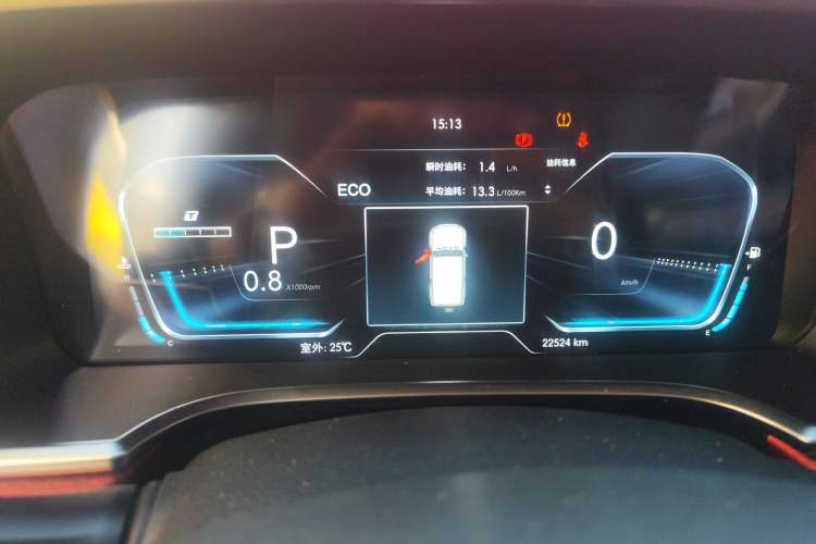 Used BAIC Off-Road BJ40 2020 2.0T Automatic Four-Wheel Drive Urban Hunter Edition Chivalrous Type
