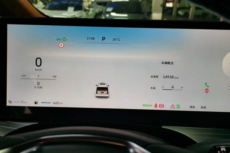 Used Wey Gaoshan 2023 Four-Wheel-Drive Executive Extended Version