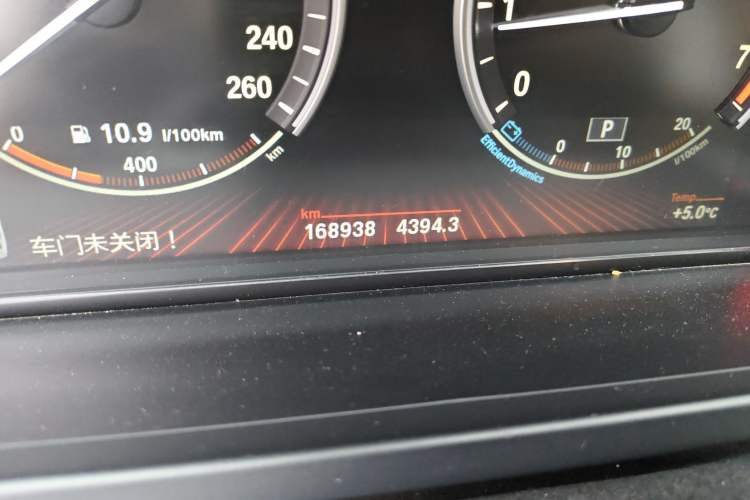 Used BMW 7 Series 2009 740Li Leading Model