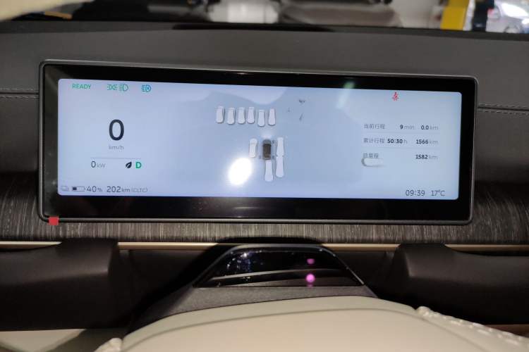 Used Nio ES6 2024 75 kWh Instrument Cluster