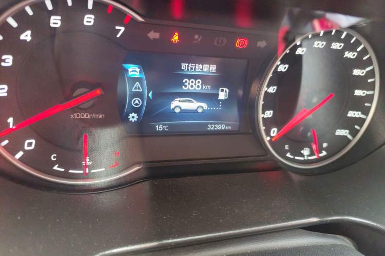 Used CHANGAN CS35PLUS 2021 Honor Million Edition 1.6L Manual Luxury Model