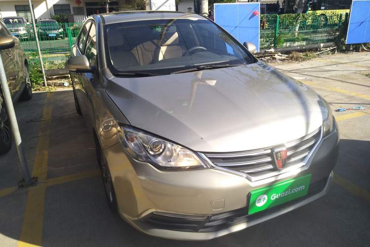 Used Roewe 360 2015 20T TST Deluxe Edition
