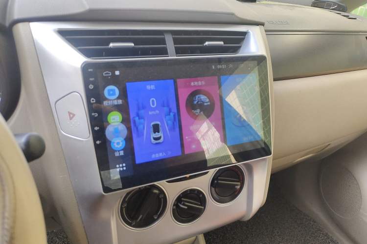 Used Venucia D50 2013 1.6L Manual Fashion Edition