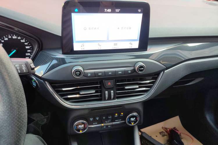 Used Ford Focus 2020 Hatchback EcoBoost 180 Automatic ST Line
