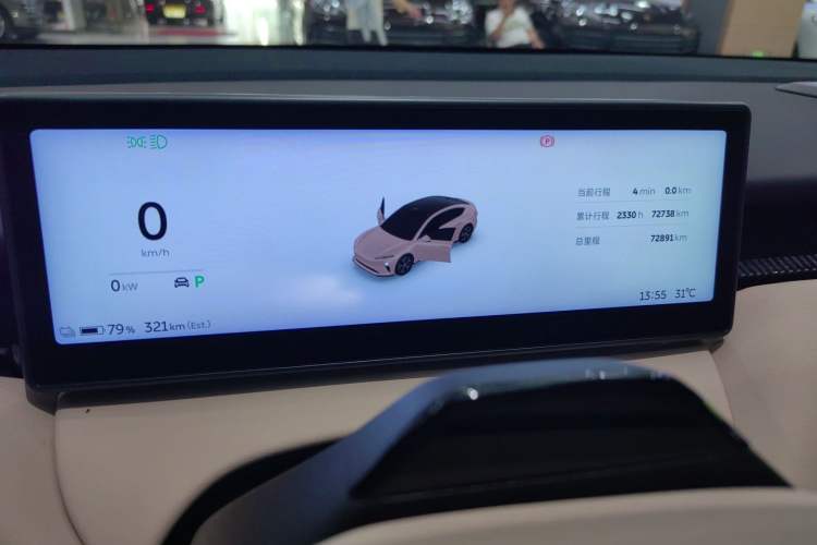 Used Nio ET5 2022 75 kWh Instrument Cluster