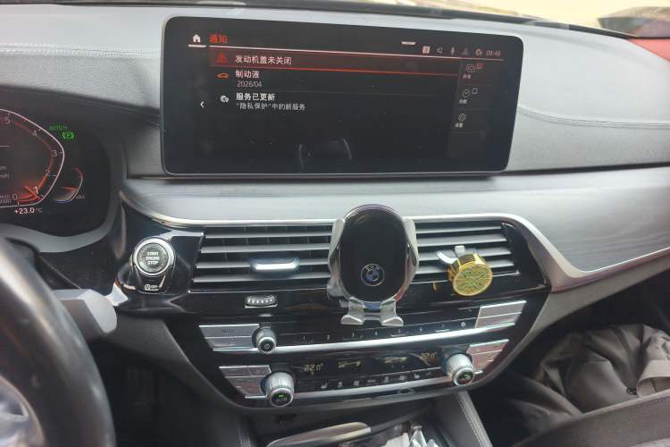 Used BMW 5 Series 2021 530Li Leading Model M Sport Package