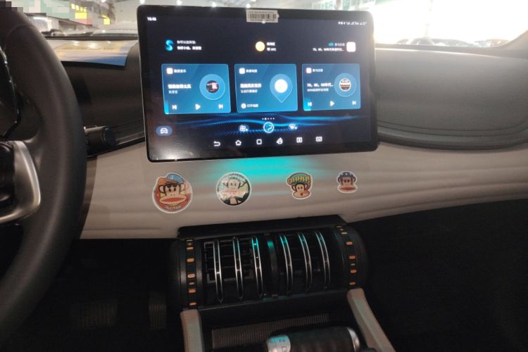 Used BYD Yuan PLUS 2023 Champion Edition 430KM Superior Model