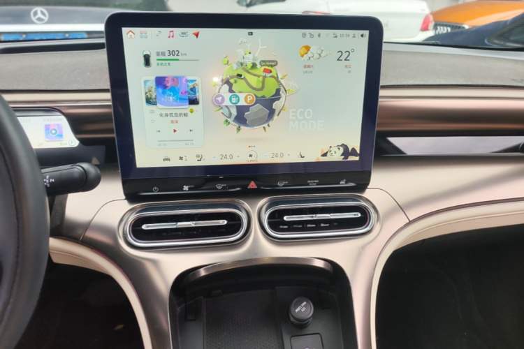 Used smart #1 2022 Premium Edition
