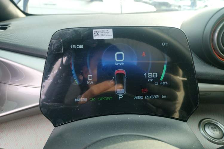 Used BYD Dolphin 2021 405 km Fashion Edition
