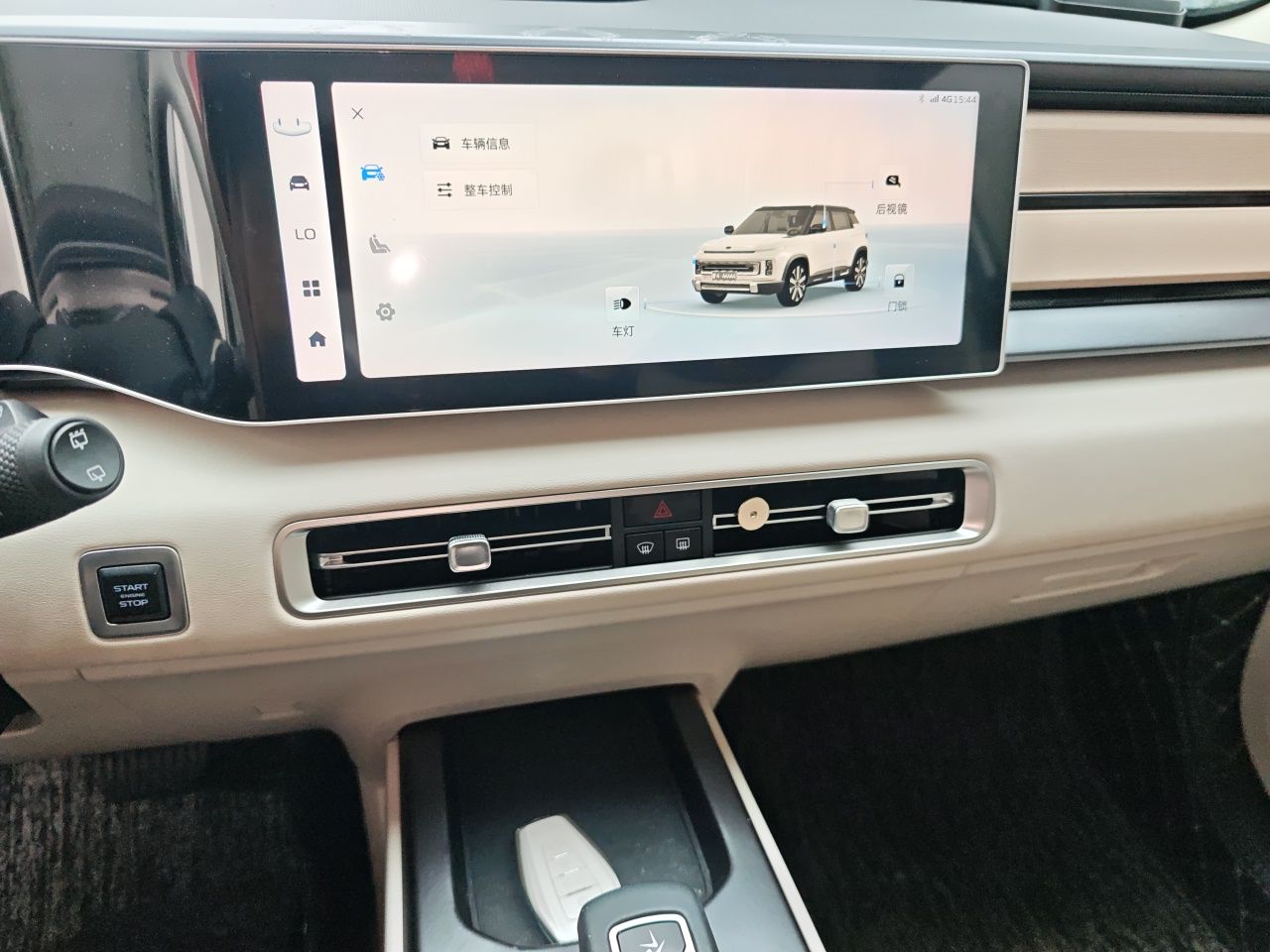 Geely Auto icon 2023 1.5TD Chocolate Smoothie Edition — снимка 13