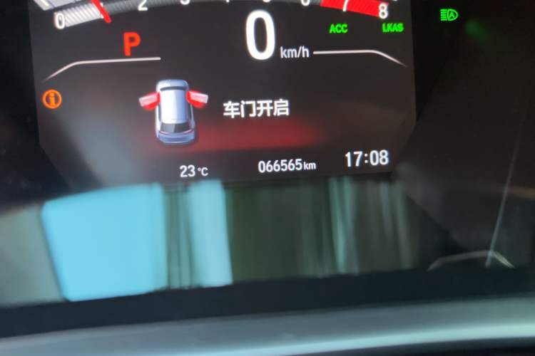 Used Honda Breeze 2021 240TURBO CVT Two-Wheel Drive Smart Enjoyment Version
