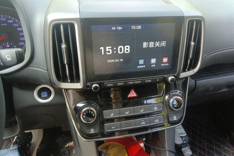 Used Hyundai ix35 2019 2.0L Automatic 2WD Zhiyong·Changxiang Edition China V Standard
