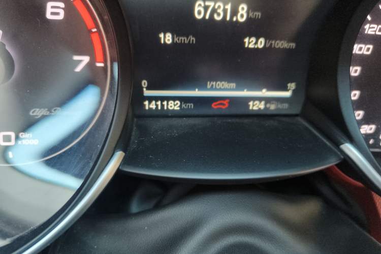 Used Alfa Romeo Giulia 2017 2.0T 200HP Luxury Edition
