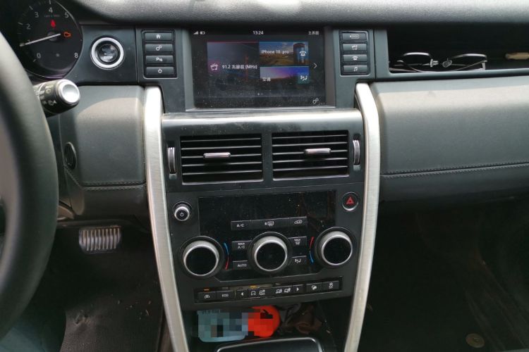 Used Land Rover Discovery Sport 2017 2.0T SE
