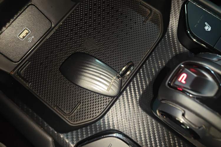 Used Haval Raptor New Energy 2024 Hi4 145 Cross-Over Edition Vehicle Key